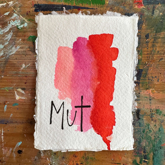 Mut-Paper #117 (A7 edition)