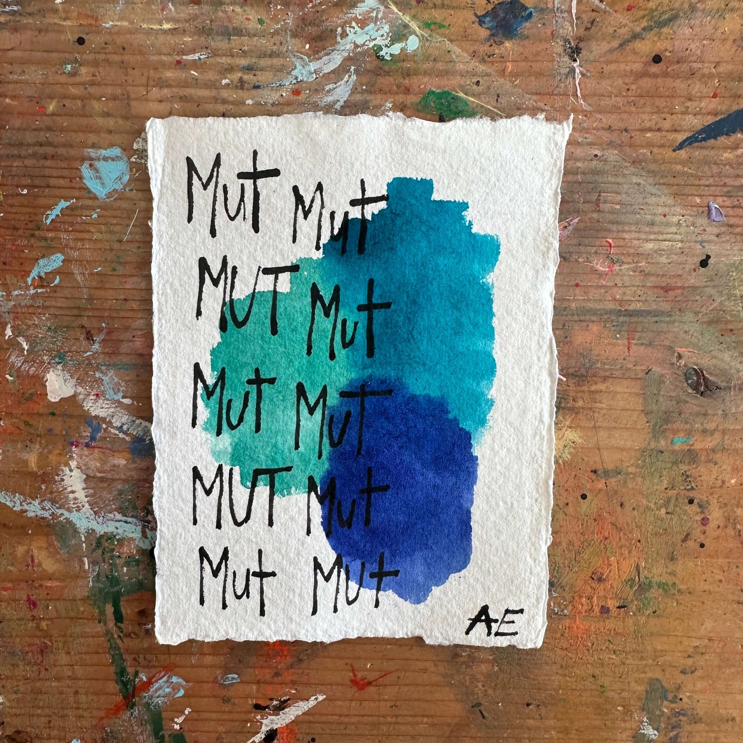 MUT-Paper #125 (A7 edition)